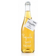 SURVA | Piquette Dimyat & Rkatsiteli SURVA | Piquette Dimyat & Rkatsiteli