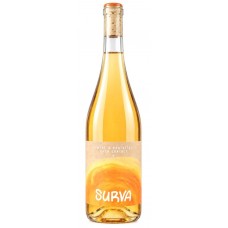 SURVA Dimyat & Rkatsiteli | Orange Wine