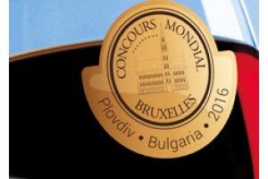 Bulgarian Wines With Record-breaking Results at Concours Mondial de Bruxelles 2016